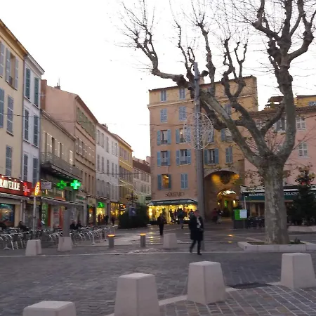 Les Chatelaines Apartamento